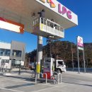 양산LPG충전소