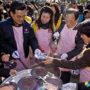 대한적십자사 마산무료급식소 이미지