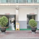 동신타운공인중개사사무소 이미지