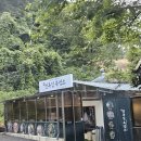 천복식당 이미지