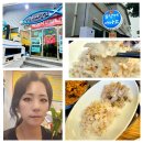 영원히사랑회