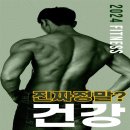 진피티 이미지
