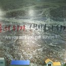 자연과공간 이미지