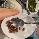 제주키즈펜션 개구리펜션 이미지