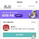 신중국성 - 동구 아양로38길 16 | 신중국성