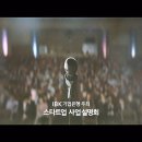 혁신광고 - 강화군 대월로 14 | 혁신광고