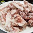 김해본가뒷고기상모점 이미지