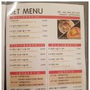 서가네 의정부부대찌개 이미지