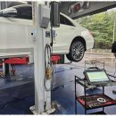 휴먼정비 이미지