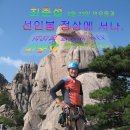 양지길 이미지