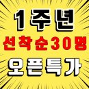 피트니스24 이미지