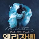 사이공 유&미 이미지