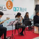 키움아트협동조합
