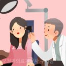 울림의료기 네이버블로그