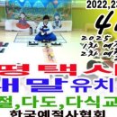 함박유치원 이미지