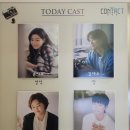 컨택트브이 | 25.04.19 뮤지컬 컨택트 2번째 후기