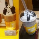 메가커피화천점