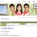 한아름농원 이미지