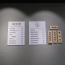 최선다찬 네이버블로그