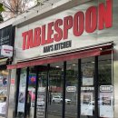 테이블스푼(Table Spoon) 이미지