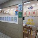 친정공인중개사사무소 이미지