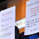 신선노래연습장 이미지