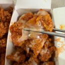 조치원 파닭 두마리치킨 | 대구 치킨 맛집 파닭의민족 양념순살 배달 후기