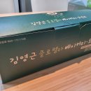 클로렐라베이커리
