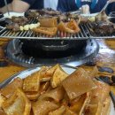 고래고래주점 네이버블로그