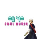 올레앤(N) 이미지