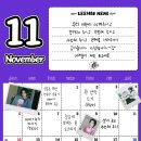 멋찐여자