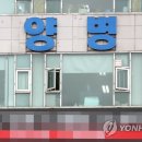 부천미소요양병원 이미지