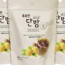 대왕편의점