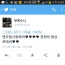 해쉬태그 이미지