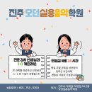 사천음악악기 이미지