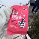 시고르디저트카페 이미지