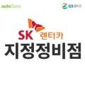 오토오아시스락성점 이미지