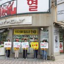 재송2동-13 이미지