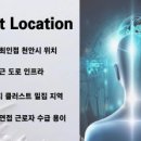 천안펌프산업 네이버블로그
