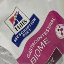 고양이호텔 무냥무냥 김해점 이미지