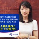 세이프플러스 이미지