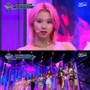 ‘엠카운트다운’ 트와이스 최초공개 ‘팬시’(Fancy) 대체불가 매력! +영상 이미지