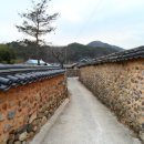 남사-1 이미지