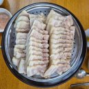 원할머니보쌈(상록수점) 이미지