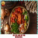 정읍동초등학교 | 정읍시 맛집 이화담 정읍점 후기 좋았던 곳 추천되는 이유는 가격과 리뷰가 좋기 때문이죠