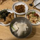 인천 연수동 - 부원집 || 키조개관자삼합 (내돈내먹 후기)
