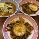 중화반점 | 봉선동 중식 맛집 보배반점 중화비빔면 후기