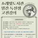 고전 이미지
