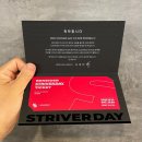 비나이더 피트니스 청담점 이미지