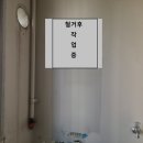 오성로 이미지